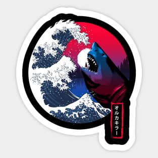 Great Shark Wave Sticker